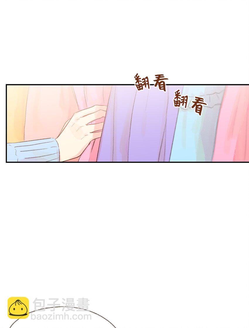 11 我们一起去逛街(1/2)-第12话