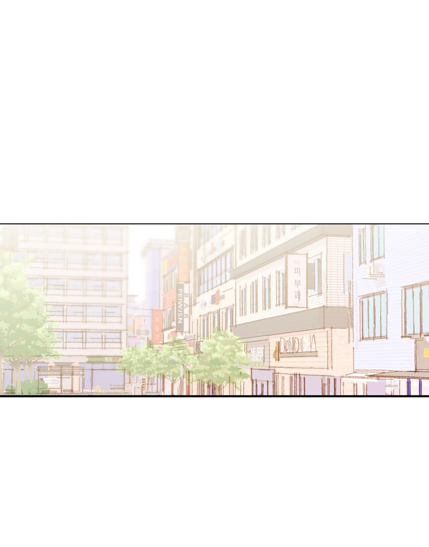 11 我们一起去逛街(1/2)-第12话