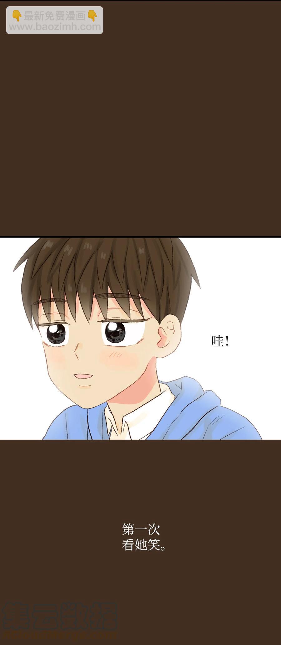13 第一次见她笑-第14话