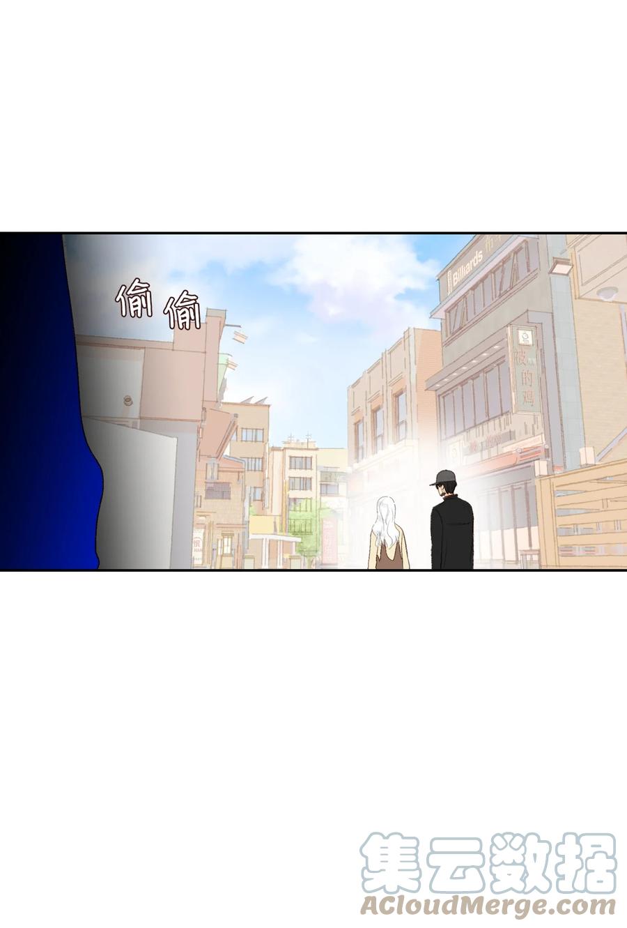 17 把他记到小本本上-第18话