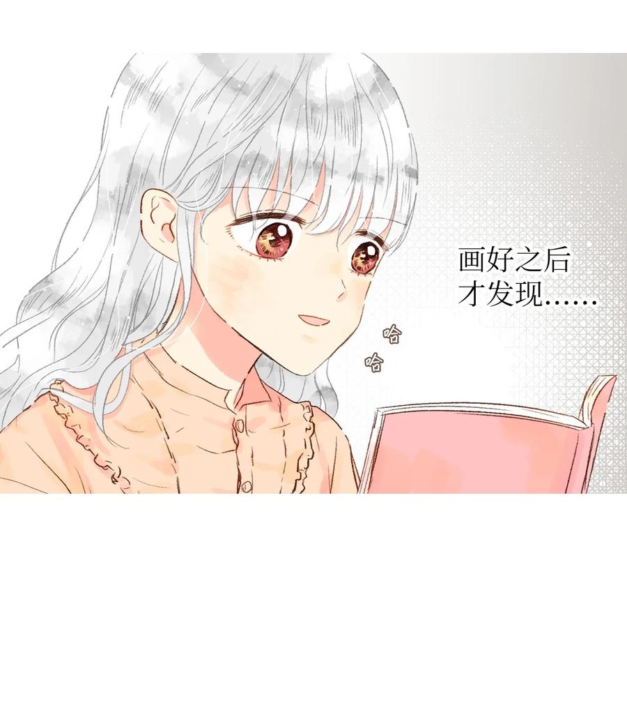 17 把他记到小本本上-第18话