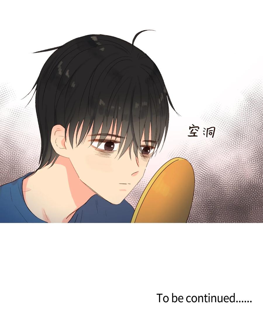 17 把他记到小本本上-第18话