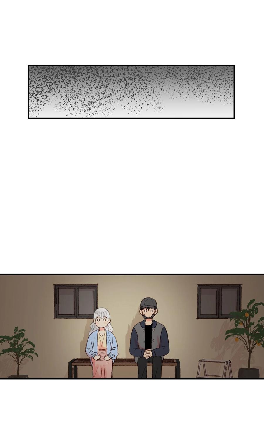 19 我们在交往？？(1/2)-第20话