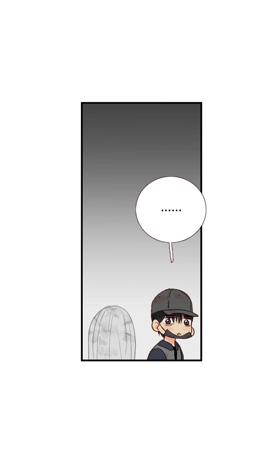 21 定期一次？-第22话