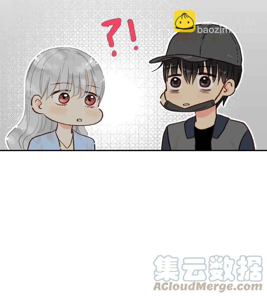 21 定期一次？-第22话