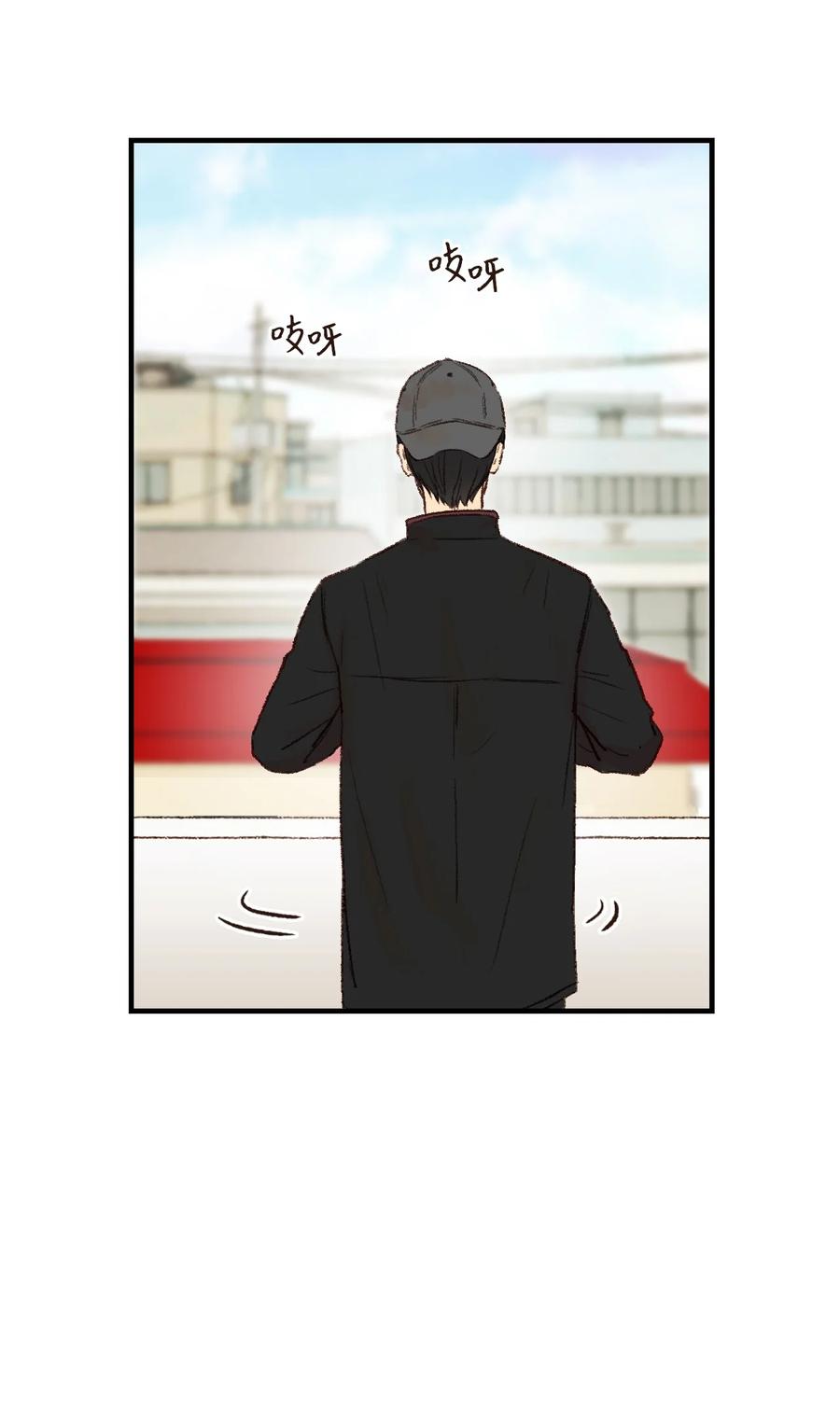 23 两人见面(1/2)-第24话