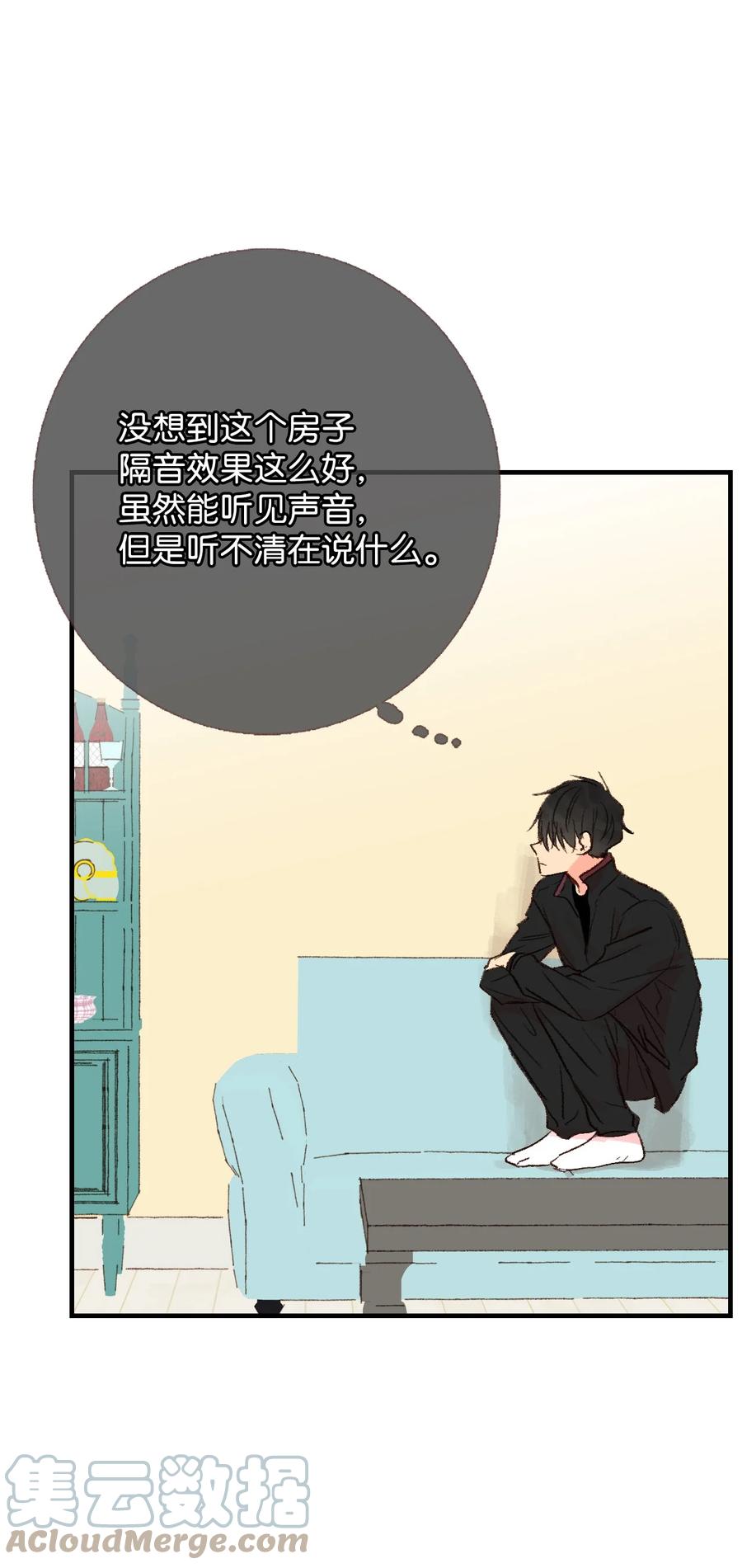 27 下次再说-第28话