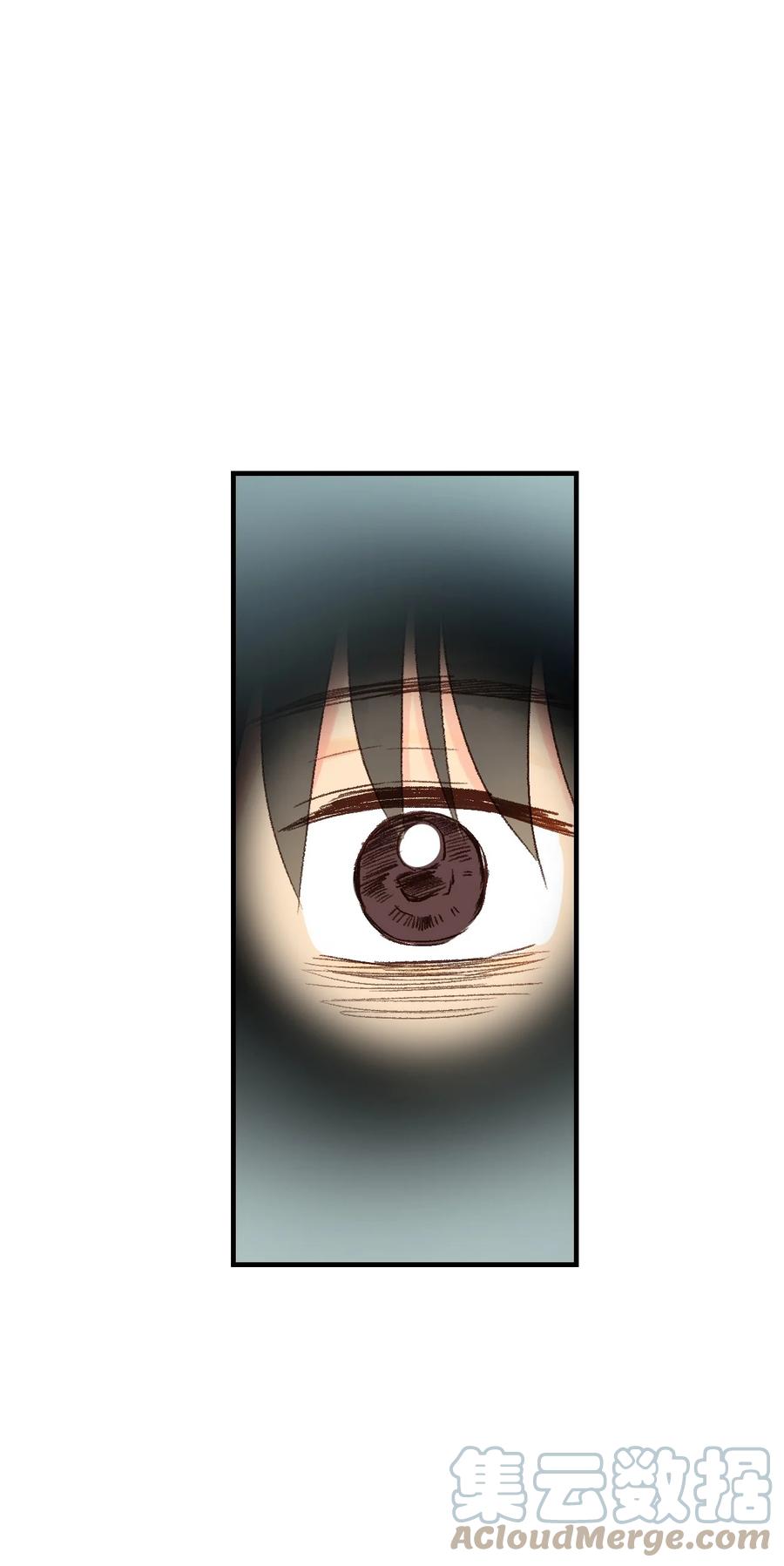 27 下次再说-第28话
