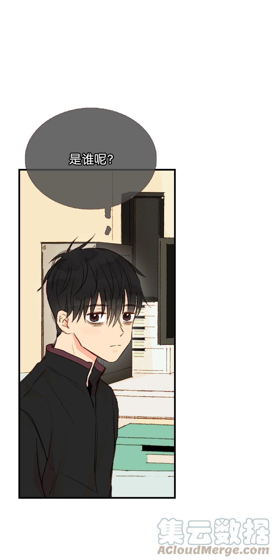 29 是谁呢？-第30话