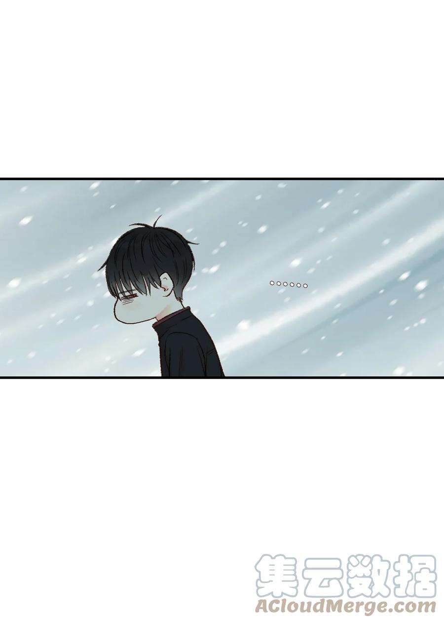 29 是谁呢？-第30话