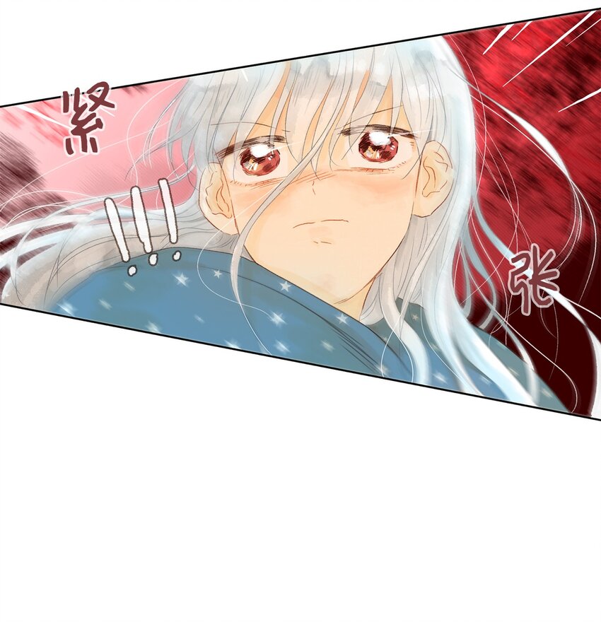 03 白色女孩儿的泪水-第4话
