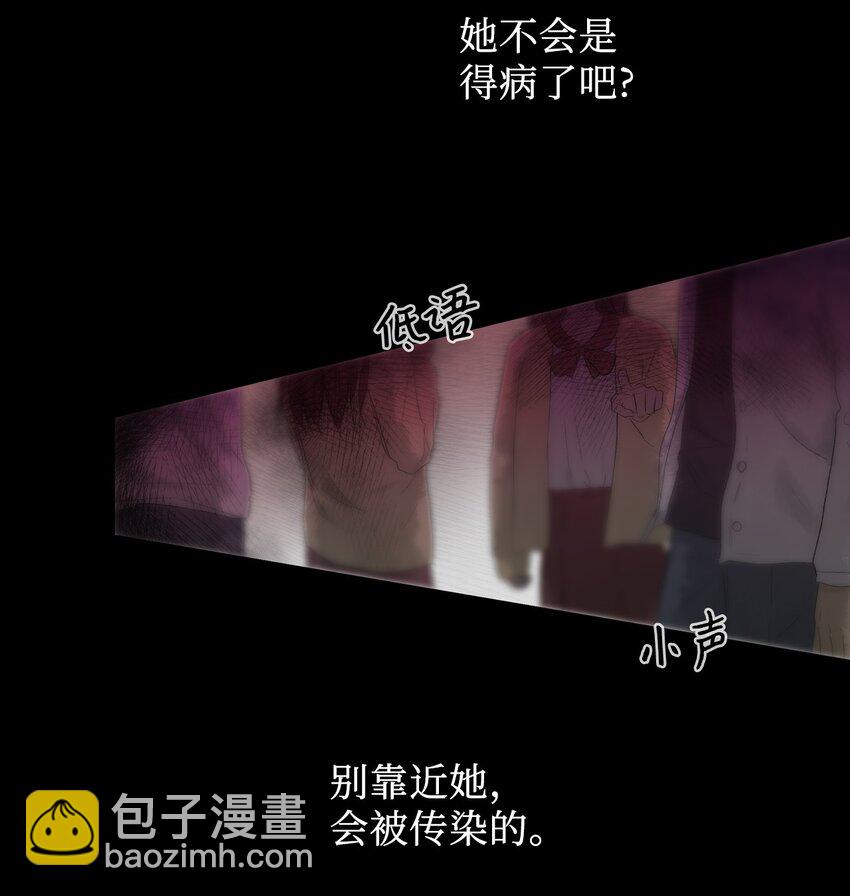 03 白色女孩儿的泪水-第4话