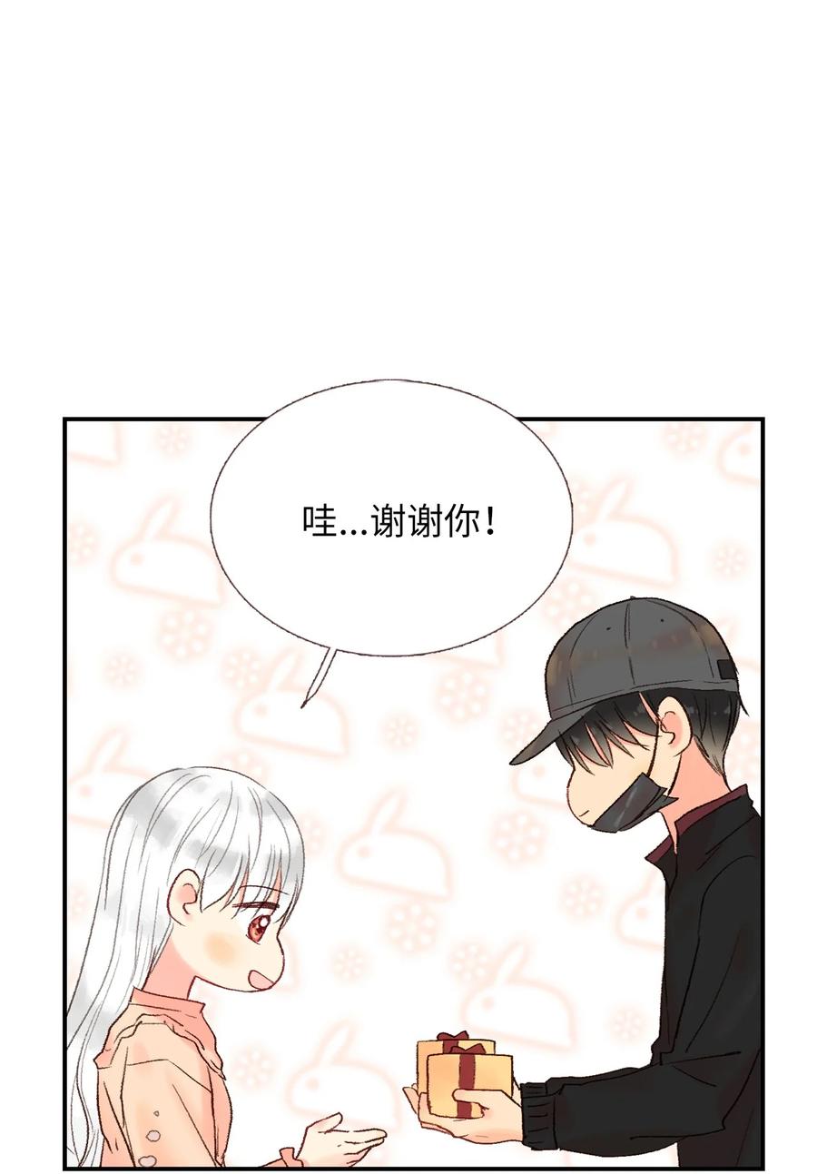 31 小小心意-第32话