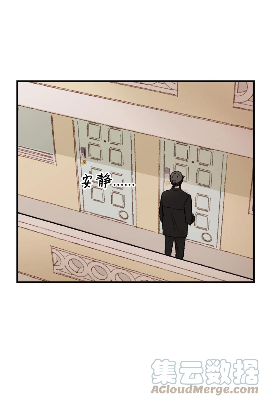 33 一起吃饭-第34话