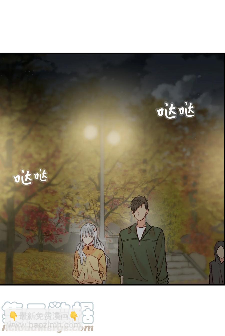 35 我也想加入-第36话