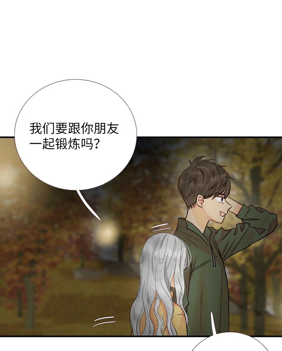 35 我也想加入-第36话