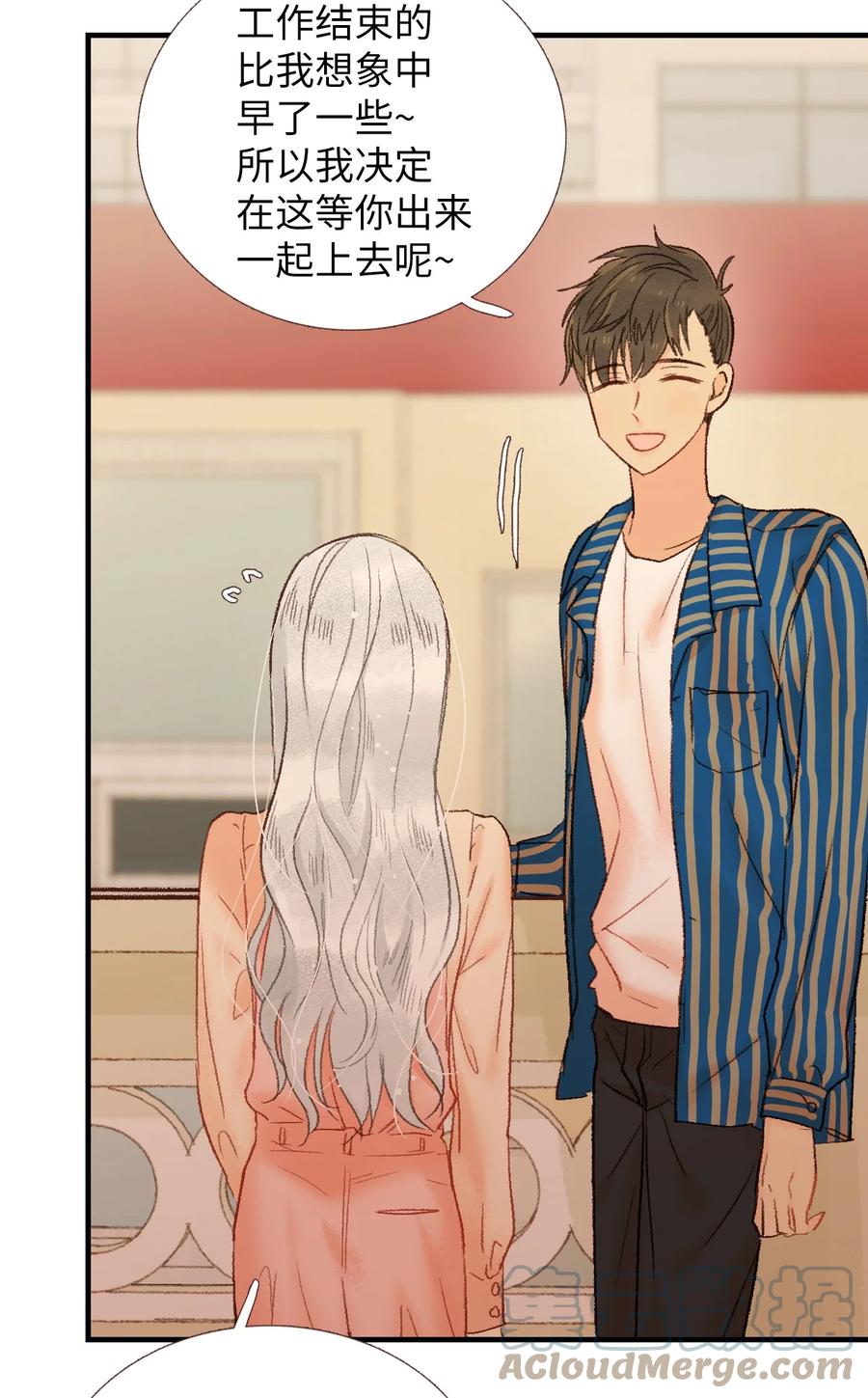 37 请多多关照-第38话