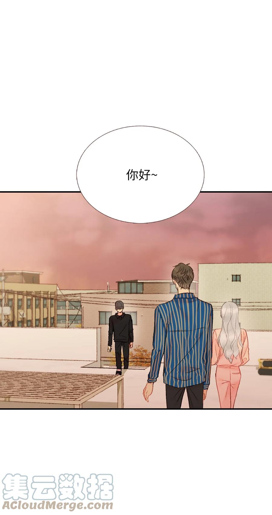 37 请多多关照-第38话