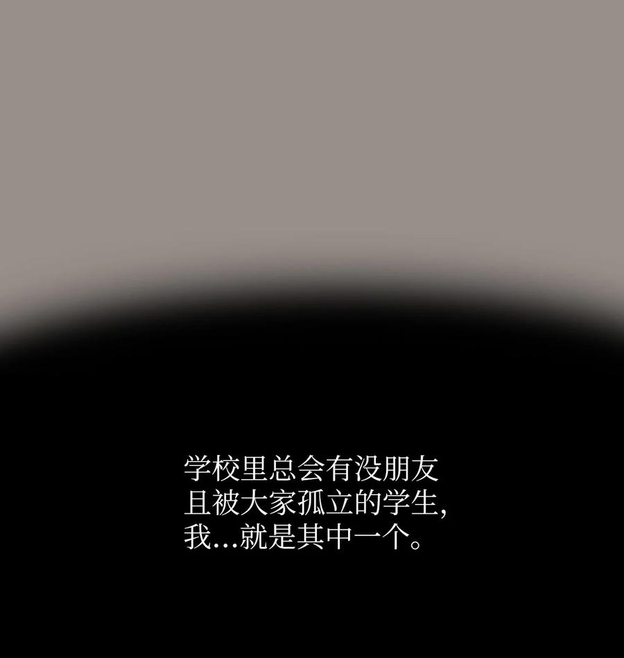 39 我们的过去1-第40话