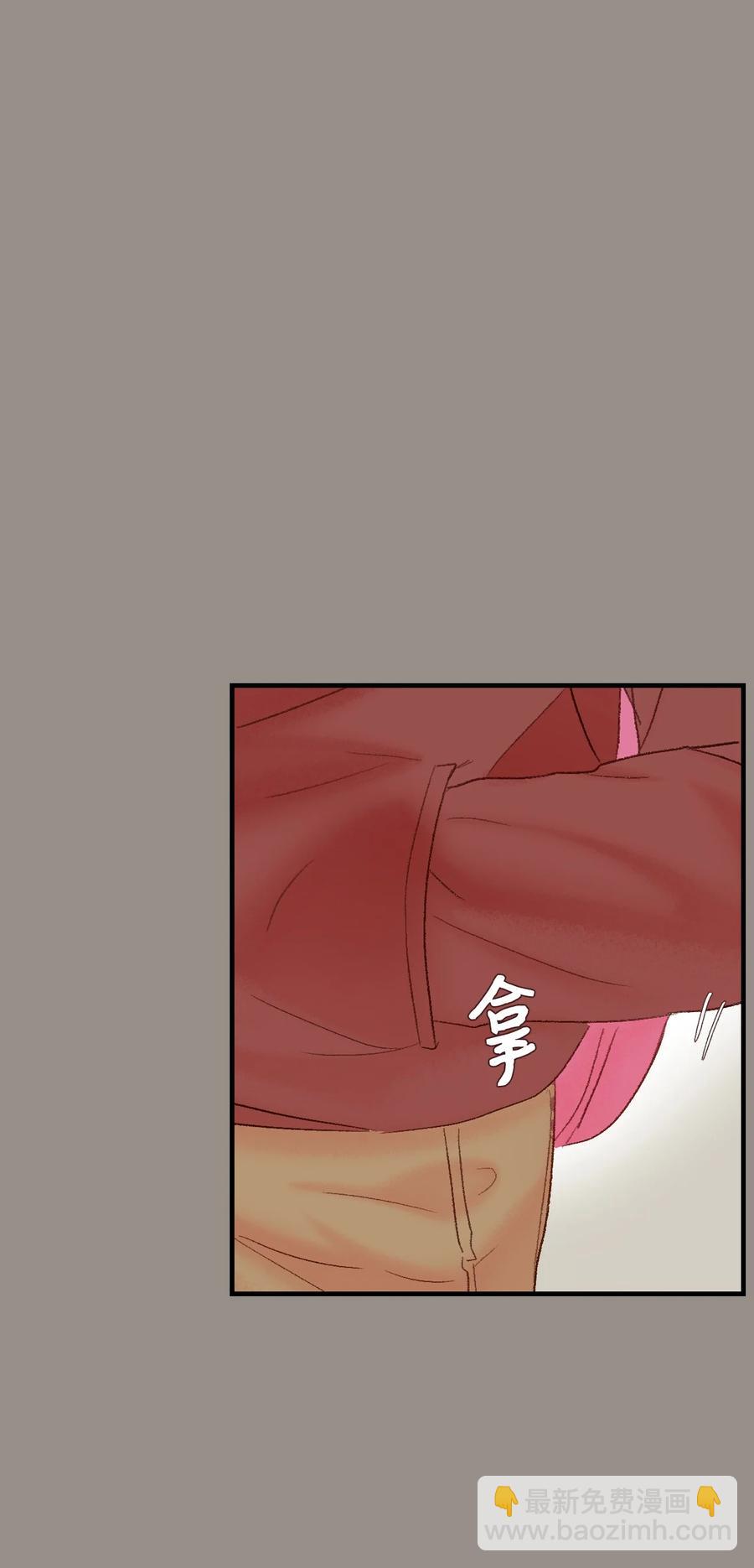 39 我们的过去1-第40话