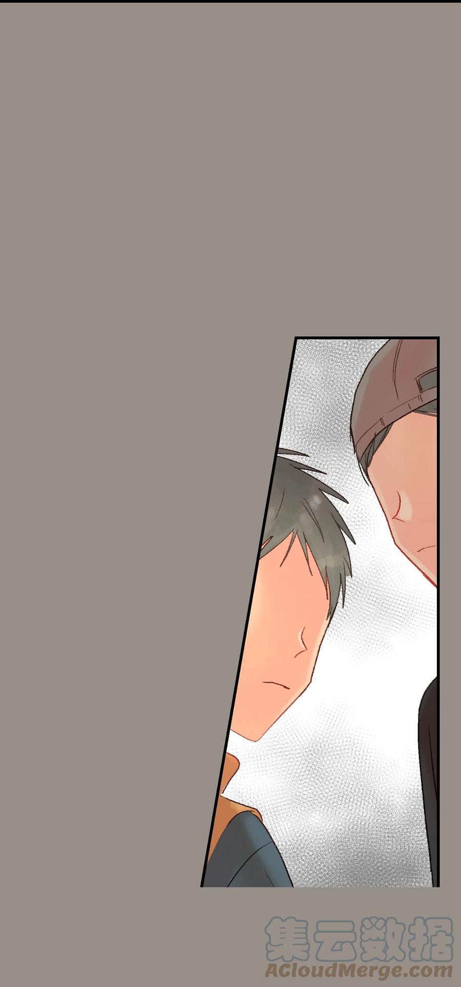 39 我们的过去1-第40话