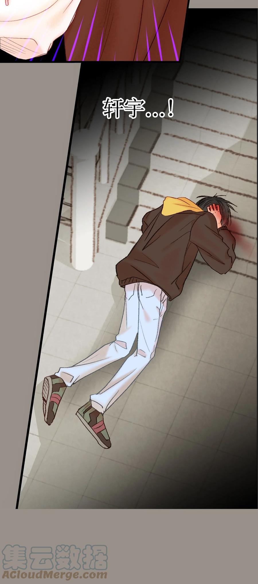 41 我们的过去3-第42话