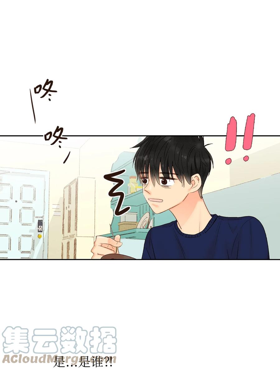 43 敲门-第44话