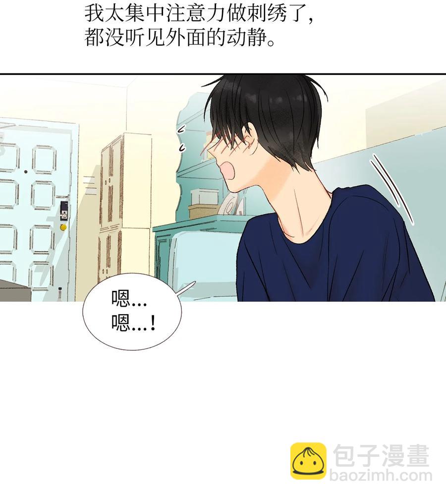 43 敲门-第44话