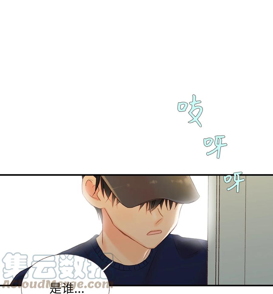 43 敲门-第44话