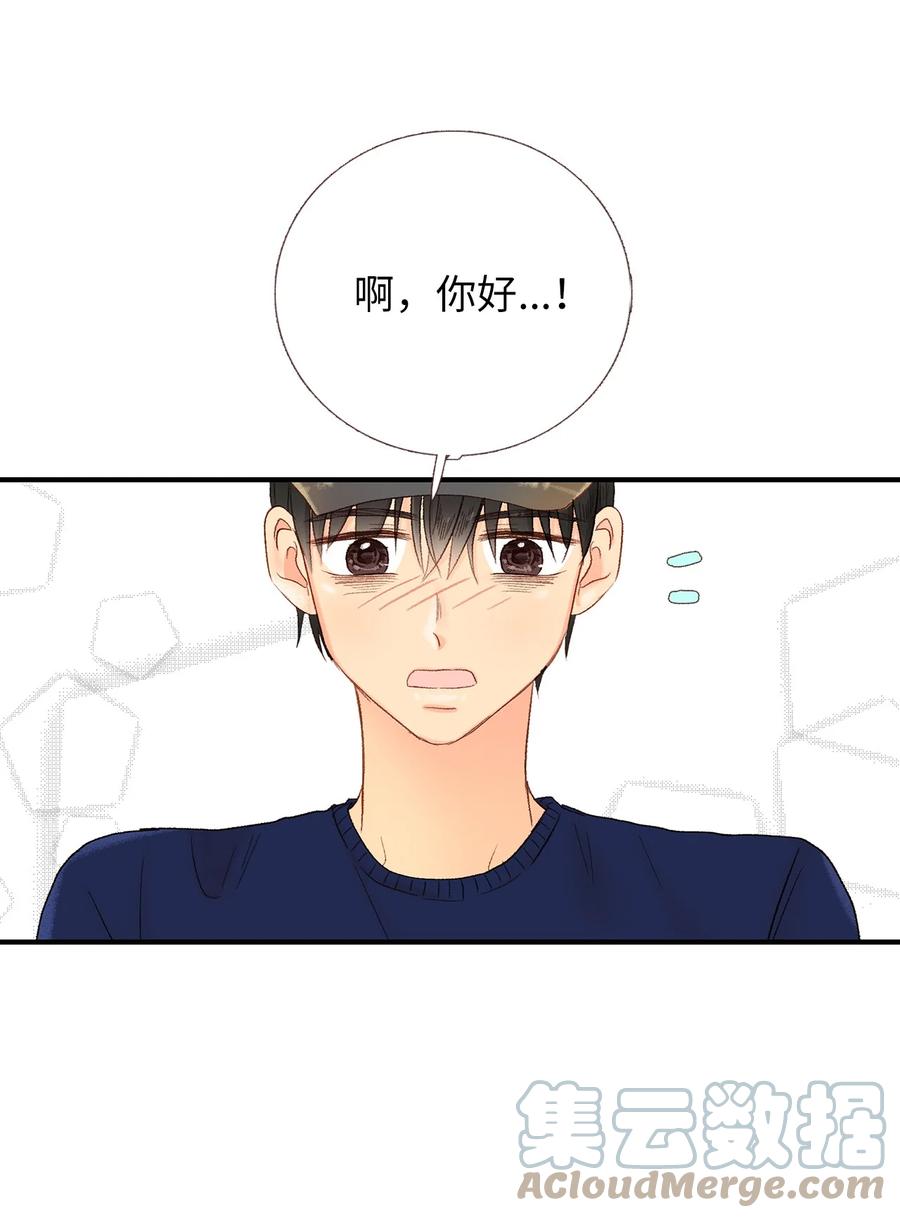 43 敲门-第44话