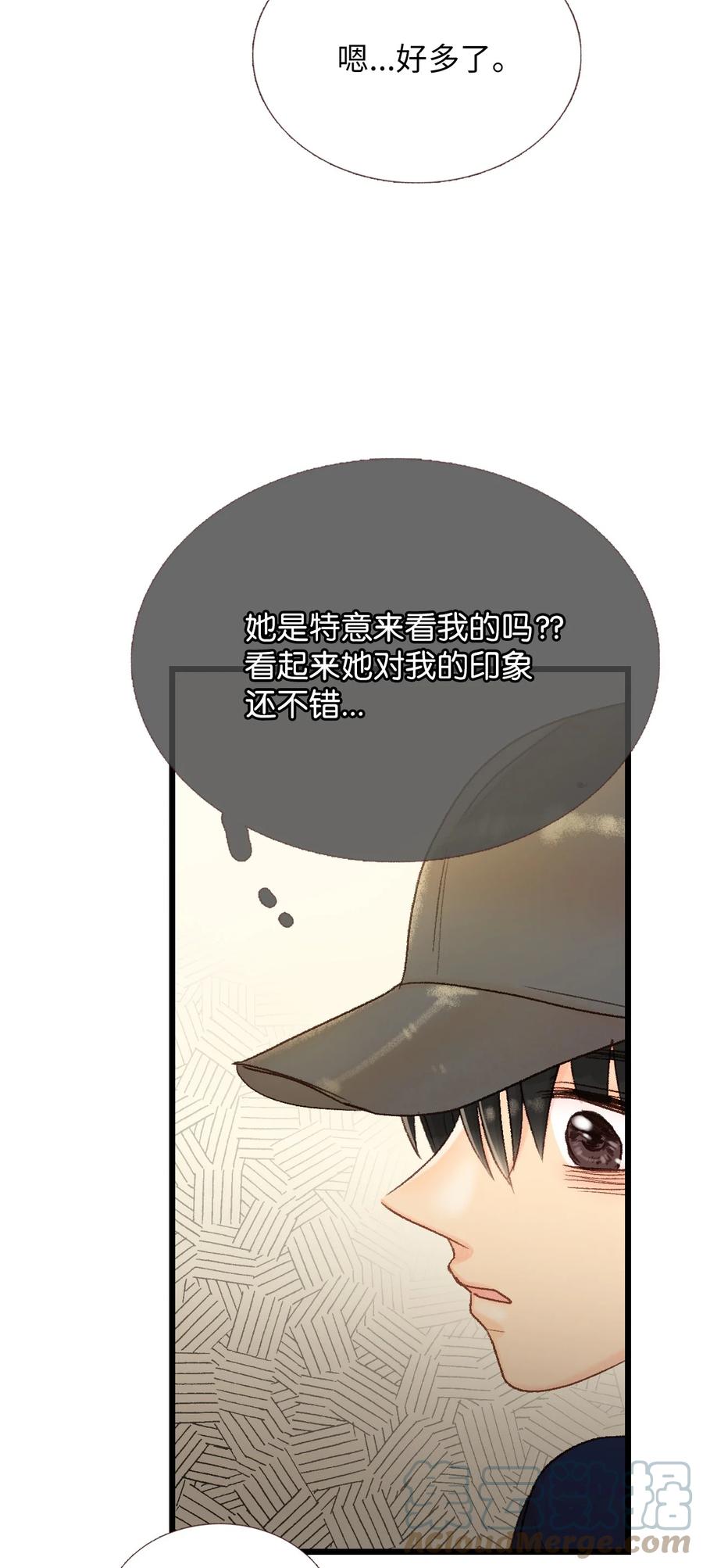43 敲门-第44话