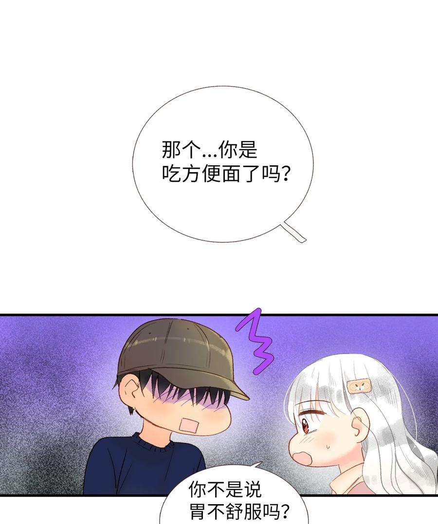 43 敲门-第44话