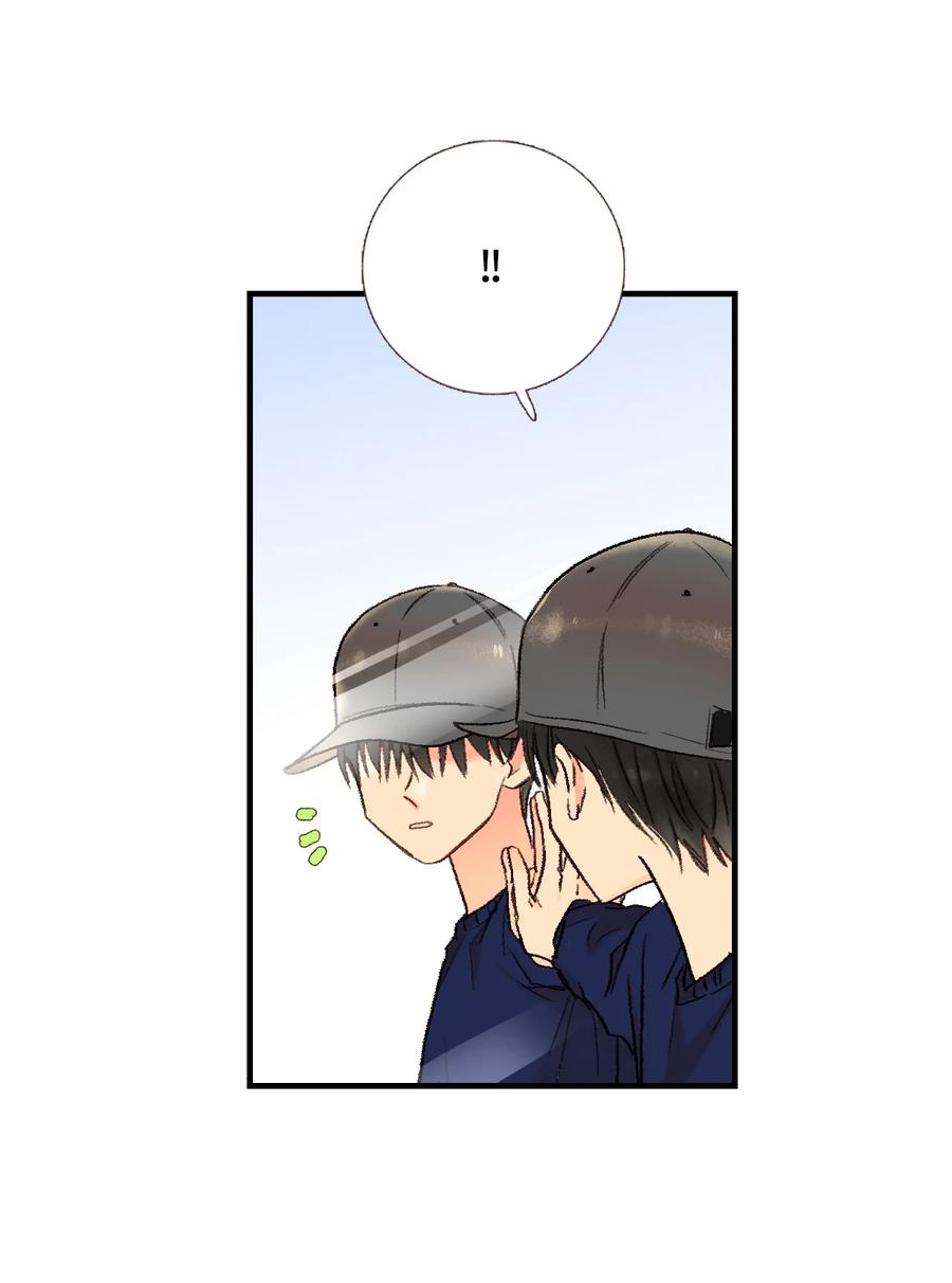 45 好运来-第46话
