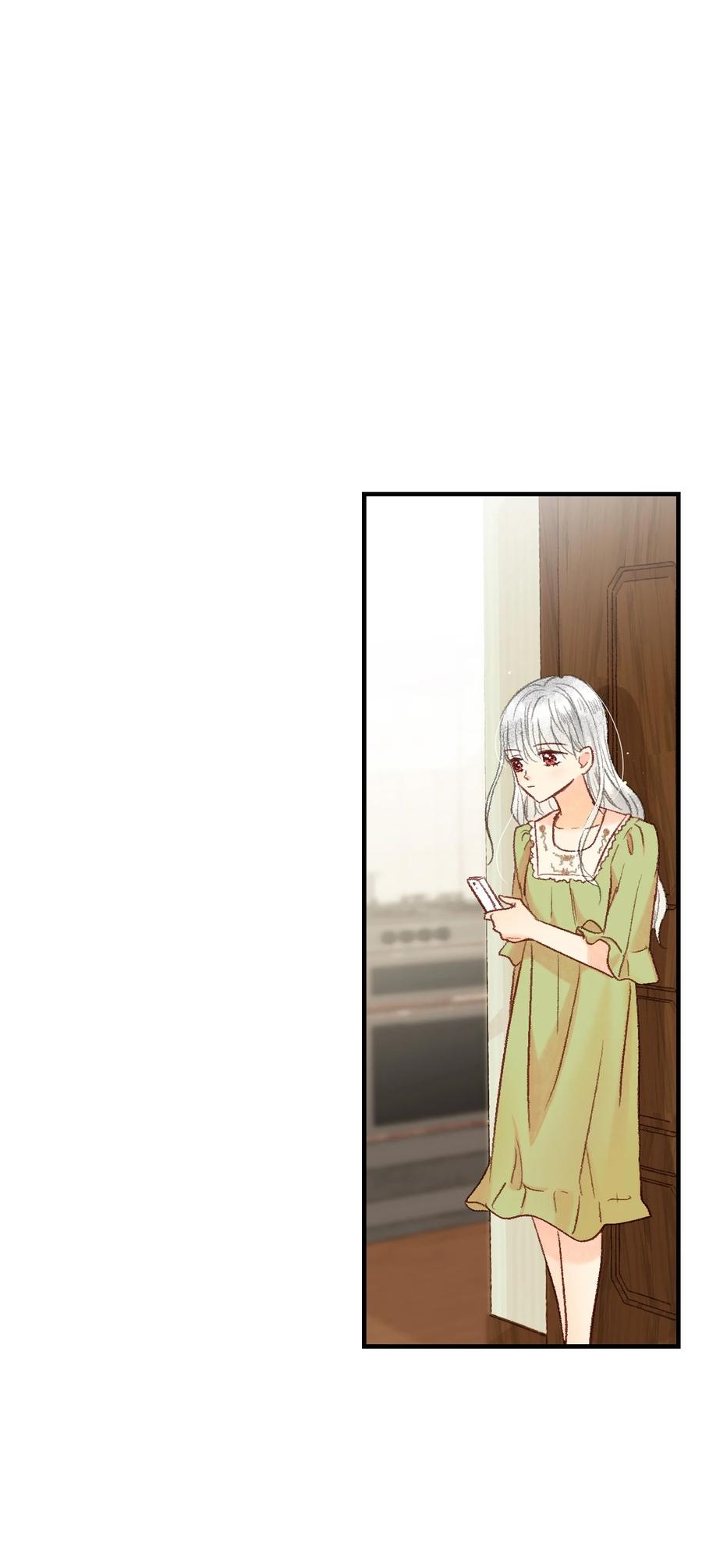 47 一起喝杯茶吗(1/2)-第48话