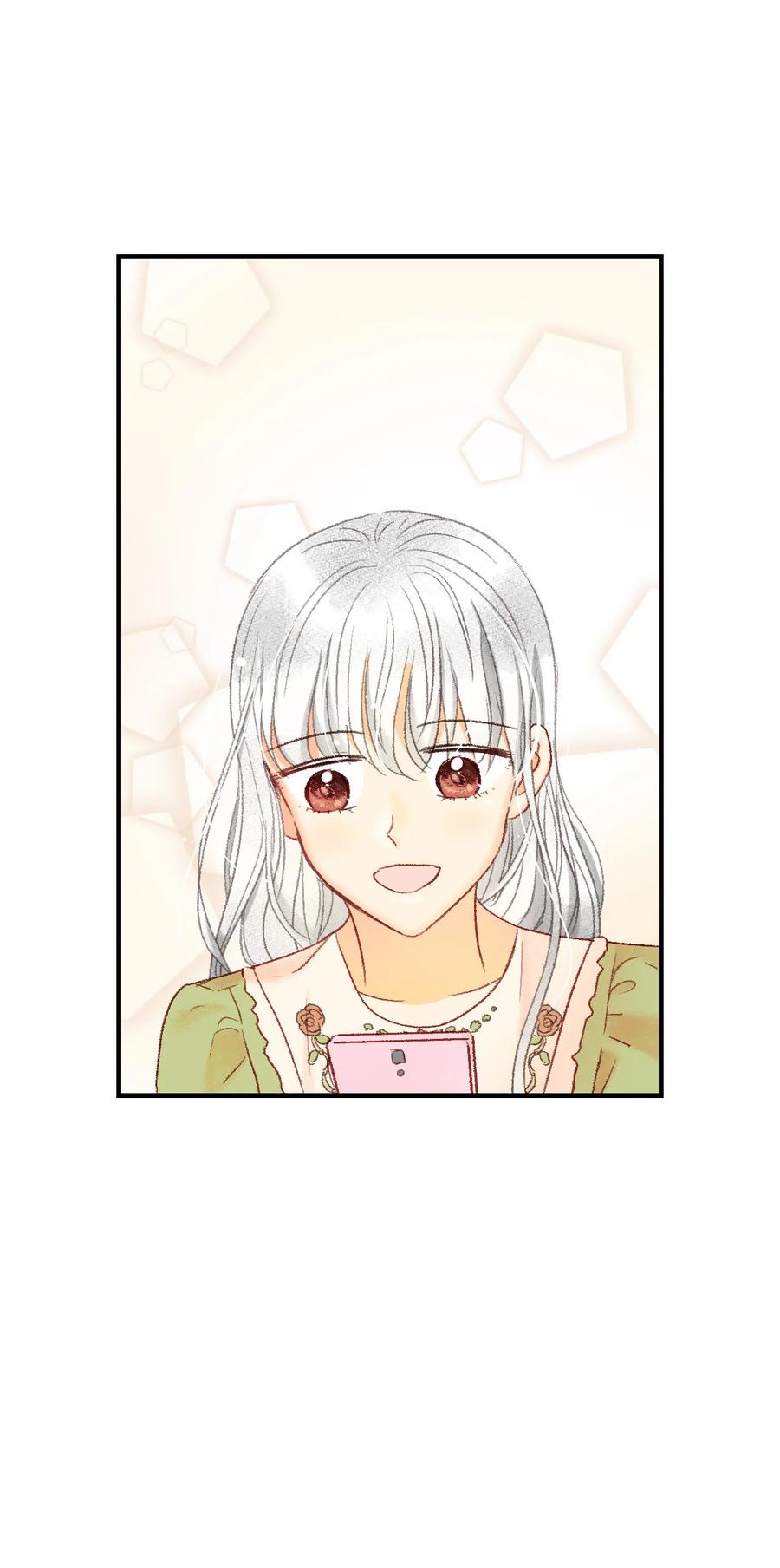 47 一起喝杯茶吗(1/2)-第48话