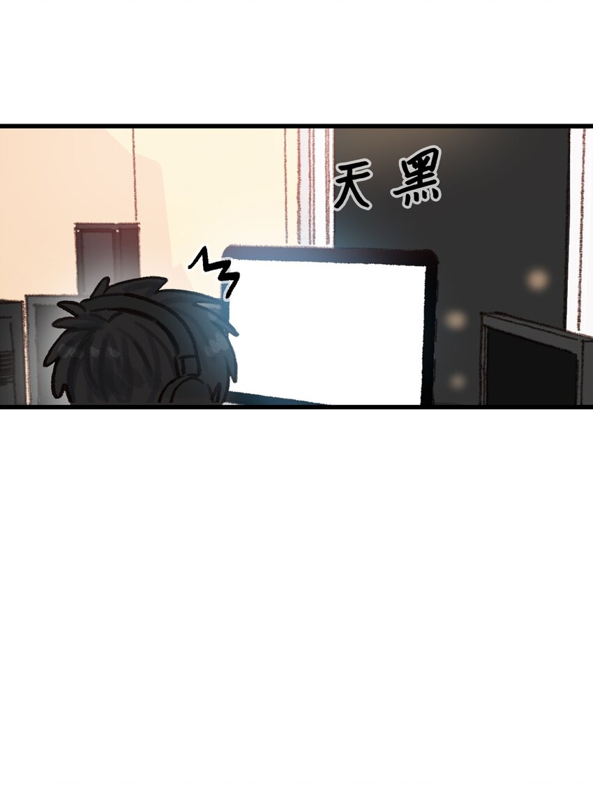 05 再一次见面-第6话