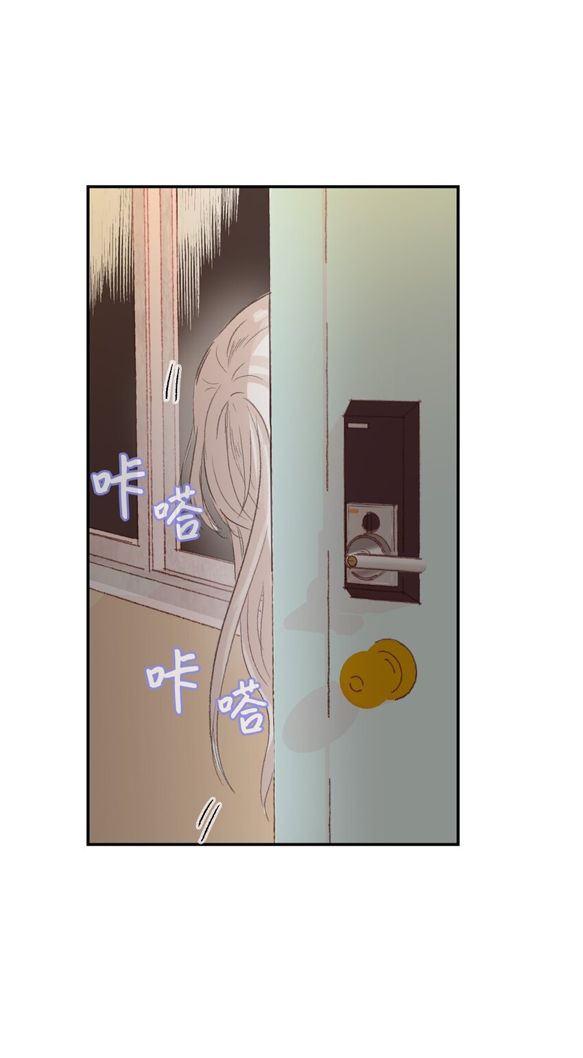05 再一次见面-第6话