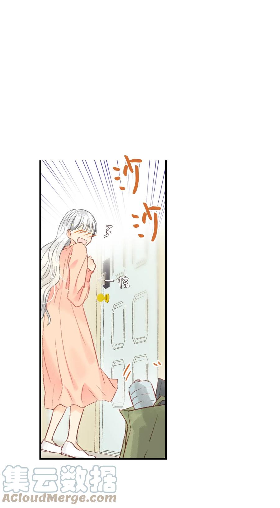 51 给他写信-第52话
