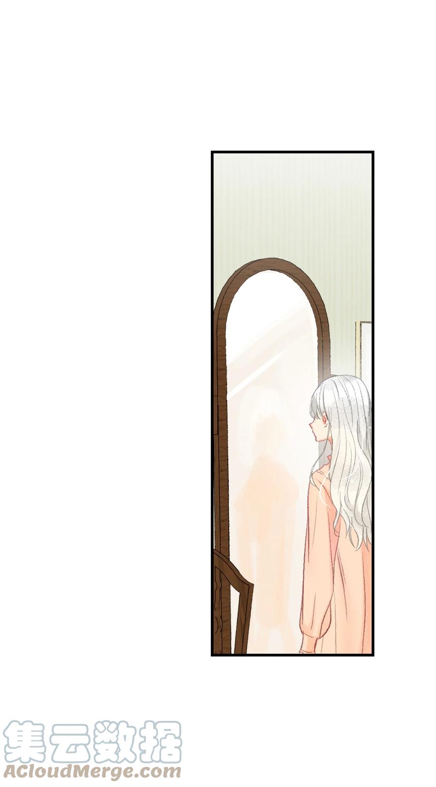51 给他写信-第52话