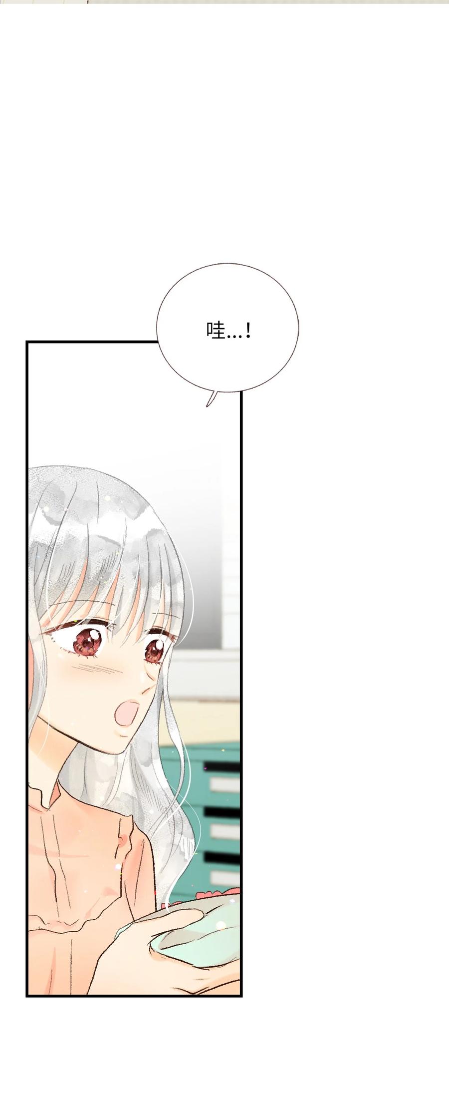 53 共同语言(1/2)-第54话