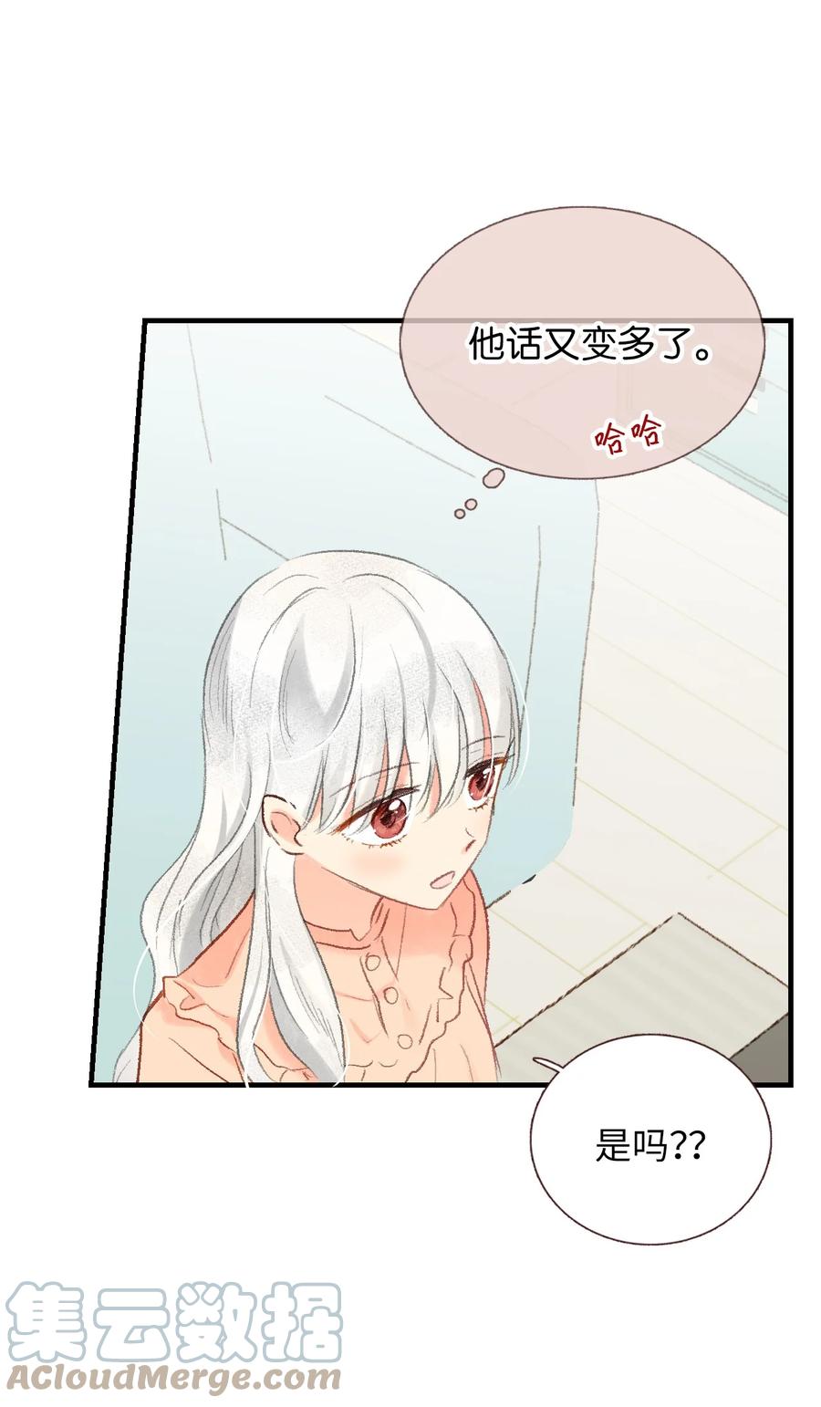 53 共同语言(1/2)-第54话