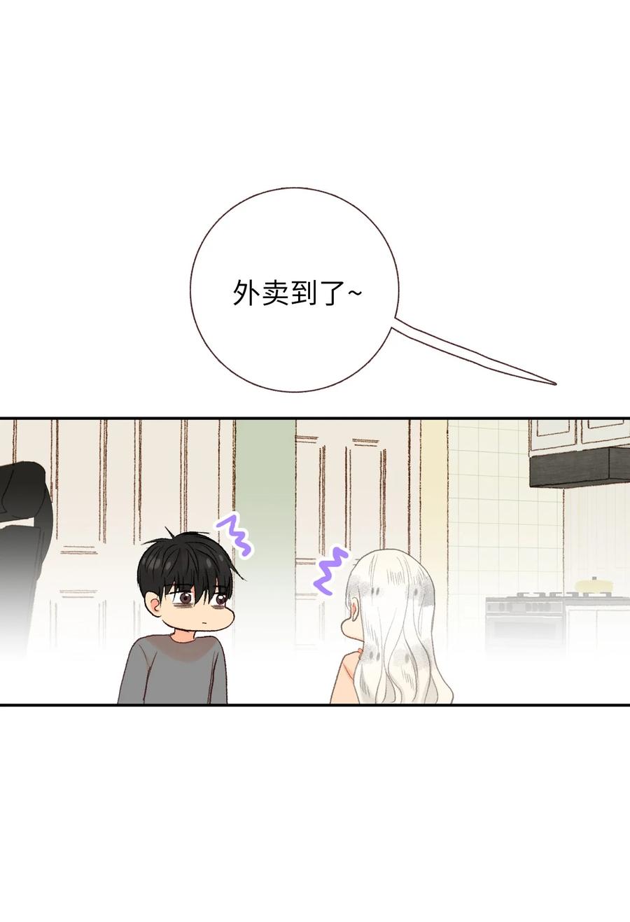 53 共同语言(1/2)-第54话