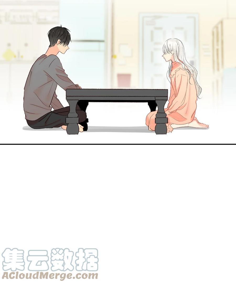 53 共同语言(1/2)-第54话