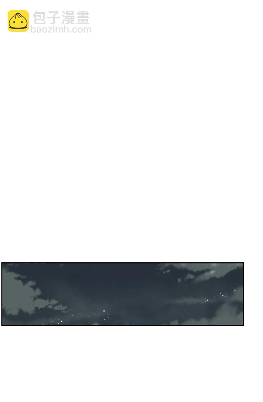 53 共同语言(1/2)-第54话