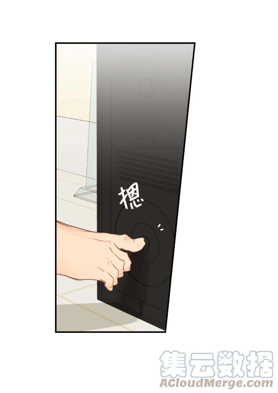 53 共同语言(1/2)-第54话
