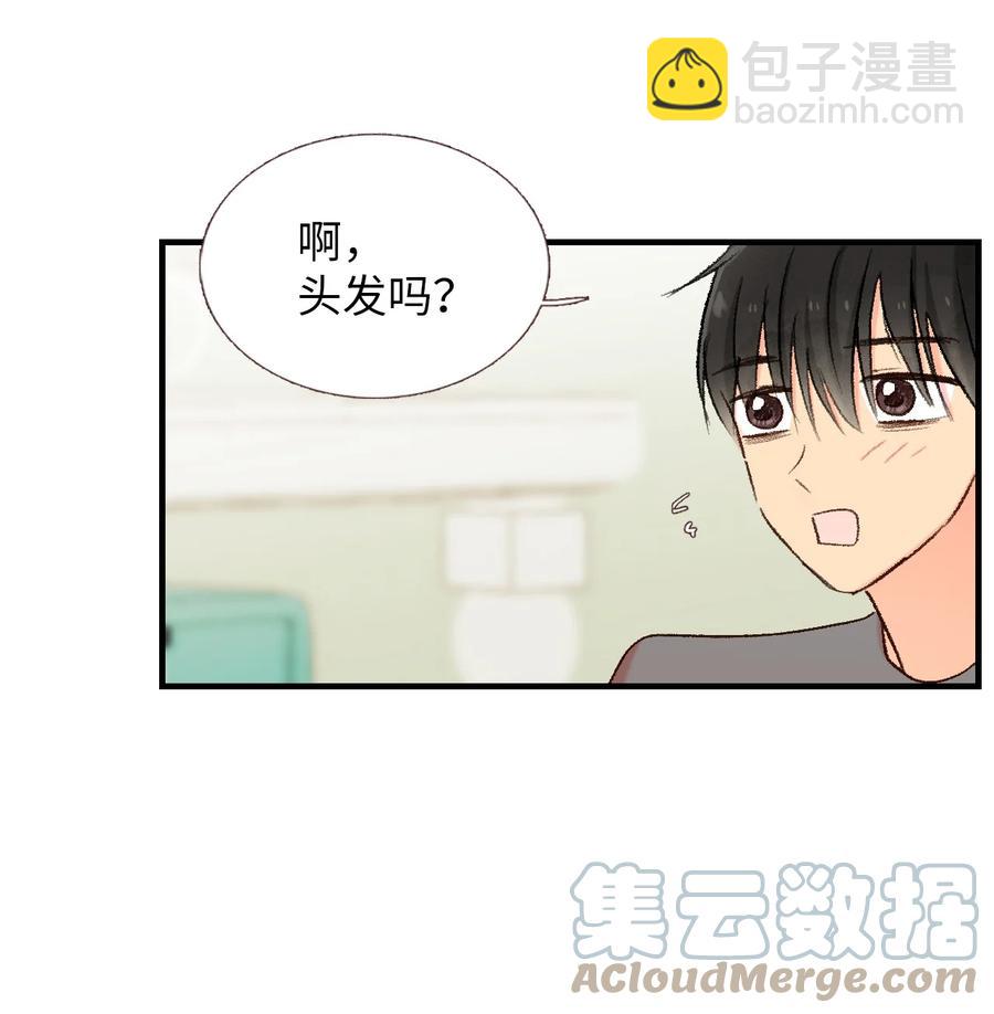 53 共同语言(1/2)-第54话