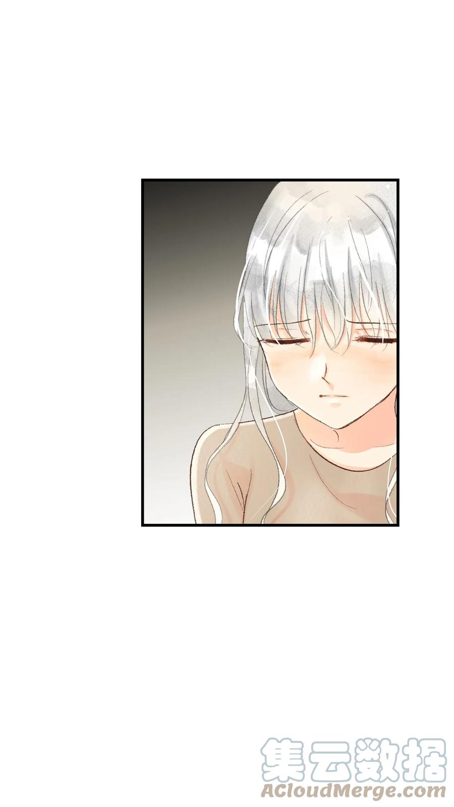 55 他很奇怪(1/2)-第56话