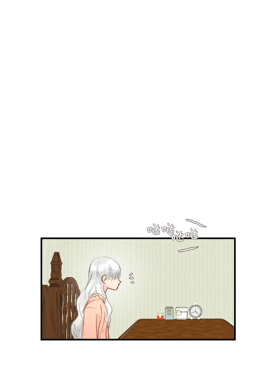57 我要帮助他-第58话