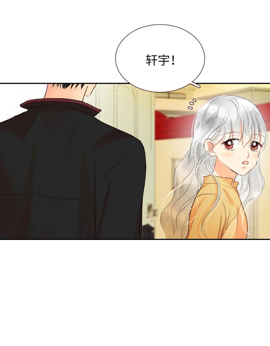 61 一起去做(1/2)-第62话