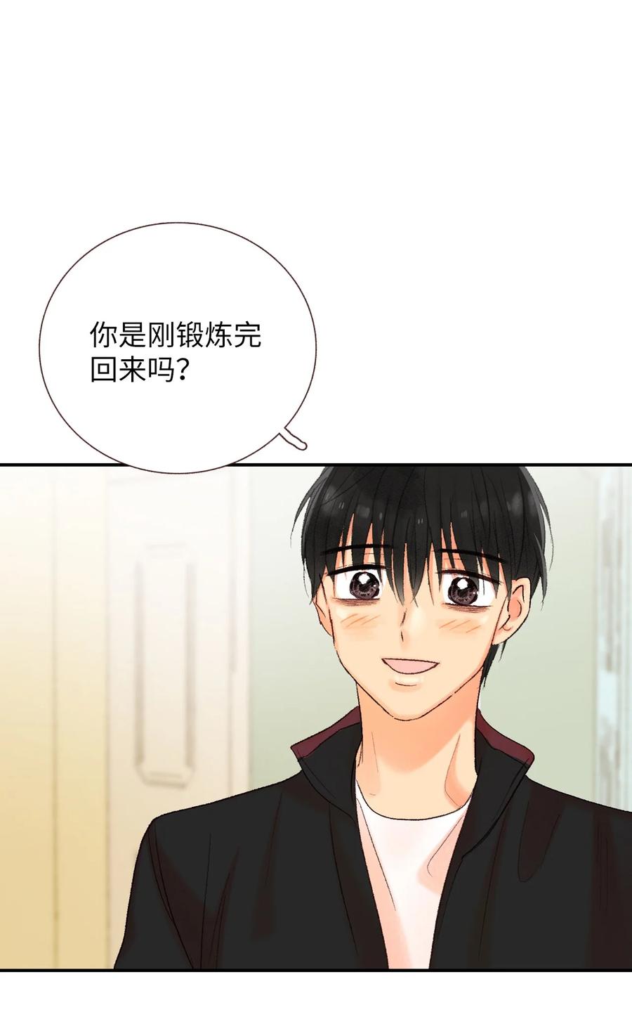 61 一起去做(1/2)-第62话